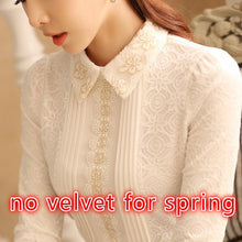 Load image into Gallery viewer, plus size women tops white lace blouse shirt womens tops and blouses long sleeve thick warm winter women shirts elegant blusas
